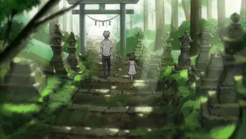 Zasłona do filmu "Hotarubi no Mori e" #174360