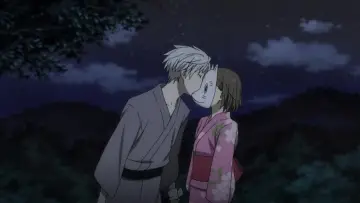 Zasłona do filmu "Hotarubi no Mori e" #174368
