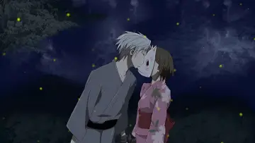 Zasłona do filmu "Hotarubi no Mori e" #979250
