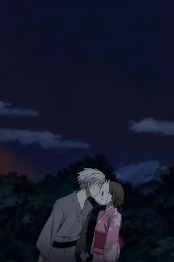 Plakat do filmu "Hotarubi no Mori e" #979258