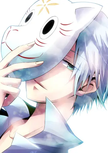 Plakat do filmu "Hotarubi no Mori e" #979260