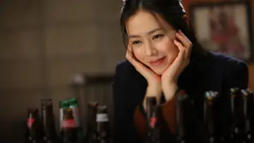 Zasłona do filmu "오싹한 연애" #1159054