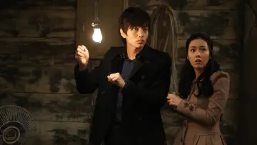 Zasłona do filmu "오싹한 연애" #1159057