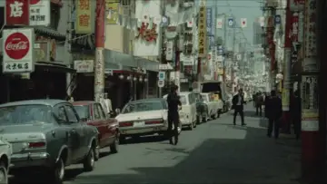 Zasłona do filmu "やくざ刑事" #1623957