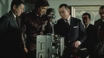 Zasłona do filmu "やくざ刑事" #1623960