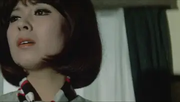 Zasłona do filmu "やくざ刑事" #1623964