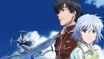 Zasłona do filmu "とある飛空士への追憶" #1040624