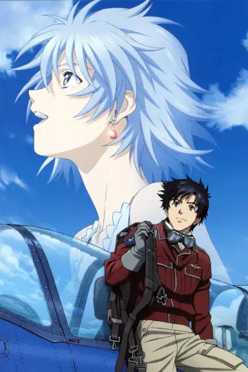 Plakat do filmu "とある飛空士への追憶" #402223