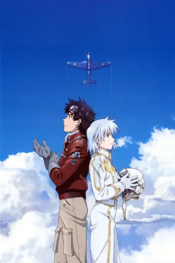 Plakat do filmu "とある飛空士への追憶" #402224