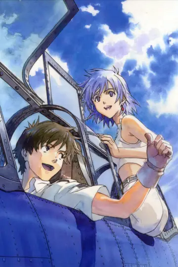 Plakat do filmu "とある飛空士への追憶" #402226