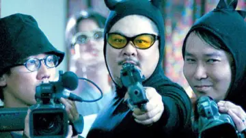 Zasłona do filmu "買兇拍人" #950352