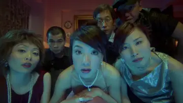 Zasłona do filmu "買兇拍人" #950355