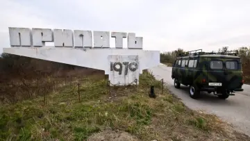 Zasłona do filmu "Czarnobyl. Reaktor strachu" #333144