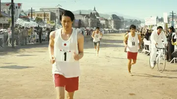 Zasłona do filmu "My Way" #445488