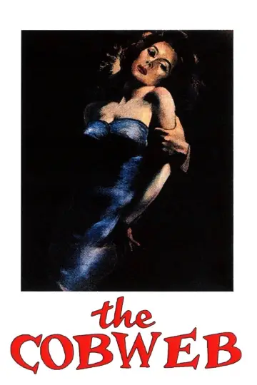 Plakat do filmu "The Cobweb" #1850812
