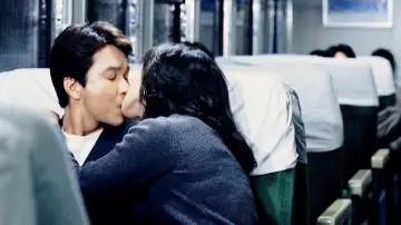 Zasłona do filmu "초록물고기" #1524573