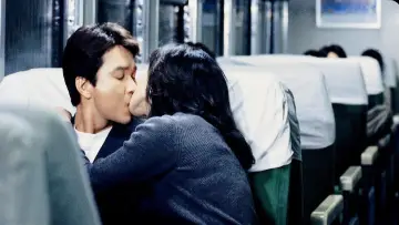 Zasłona do filmu "초록물고기" #1524574