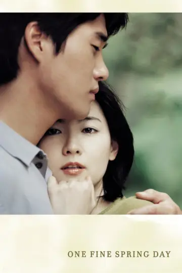 Plakat do filmu "봄날은 간다" #1026204