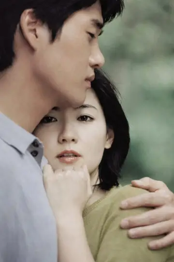 Plakat do filmu "봄날은 간다" #1026207
