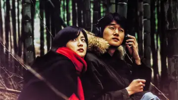 Zasłona do filmu "봄날은 간다" #388224