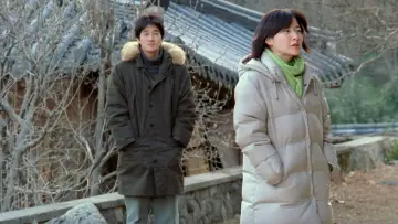 Zasłona do filmu "봄날은 간다" #388225