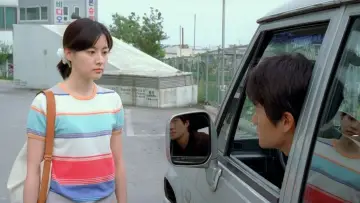 Zasłona do filmu "봄날은 간다" #388227