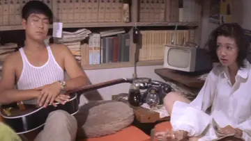 Zasłona do filmu "憎いあンちくしょう" #1618919