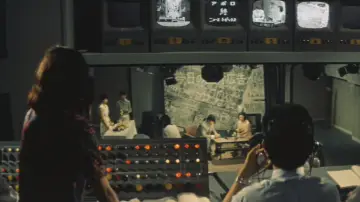 Zasłona do filmu "憎いあンちくしょう" #1618932