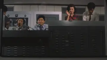 Zasłona do filmu "憎いあンちくしょう" #1618933