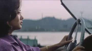 Zasłona do filmu "憎いあンちくしょう" #1618938