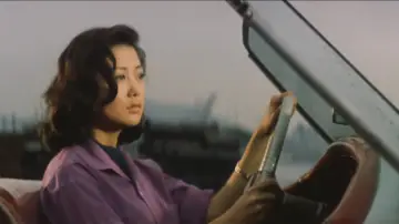Zasłona do filmu "憎いあンちくしょう" #1618939
