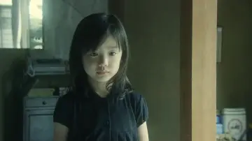 Zasłona do filmu "うさぎドロップ" #1854439