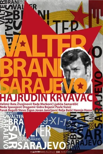 Plakat do filmu "Valter brani Sarajevo" #1174304