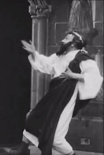 Le Magicien