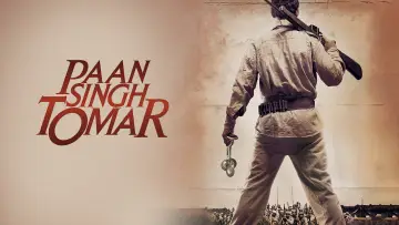 Zasłona do filmu "पान सिंह तोमर" #1636807