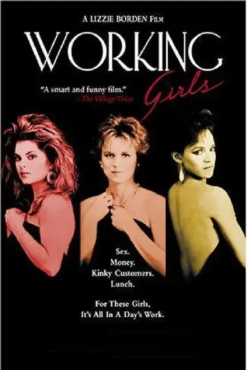 Plakat do filmu "Working Girls" #1150687