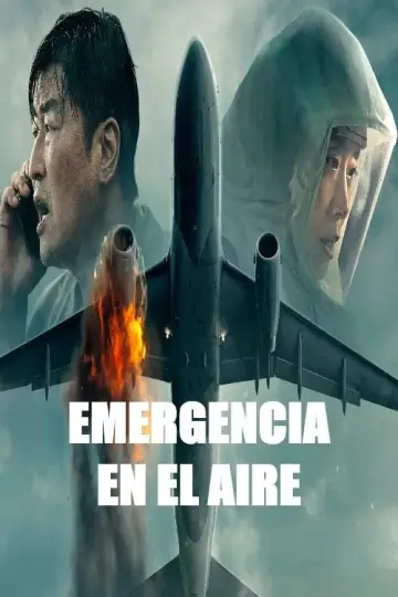 Plakat do filmu "Eden" #424153