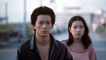 Zasłona do filmu "青春の殺人者" #1908982