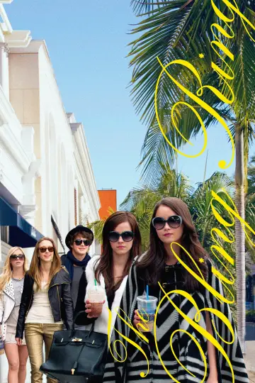 Plakat do filmu "Bling Ring" #153868