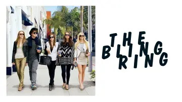 Zasłona do filmu "Bling Ring" #873460
