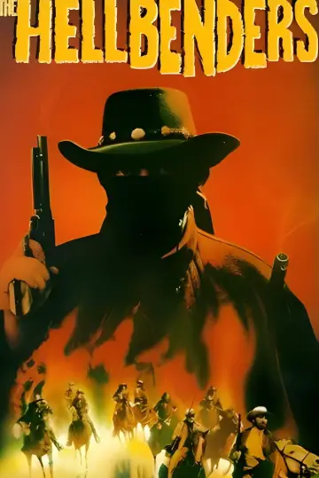 Plakat do filmu "I crudeli" #1108074