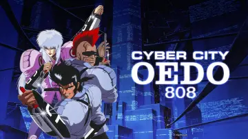 Zasłona do filmu "Cyber City" #1124438