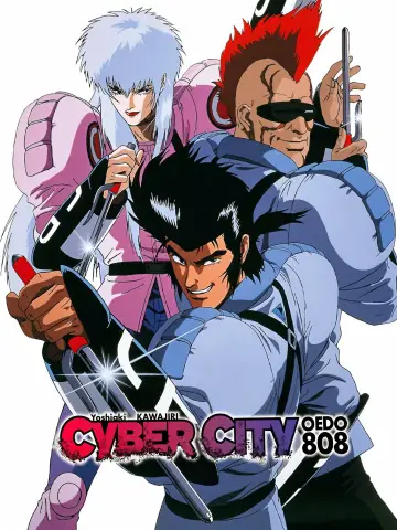 Plakat do filmu "Cyber City" #1124450
