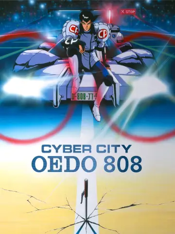 Plakat do filmu "Cyber City" #1124453