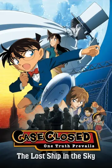 名探偵コナン 天空の難破船（ロスト・シップ）