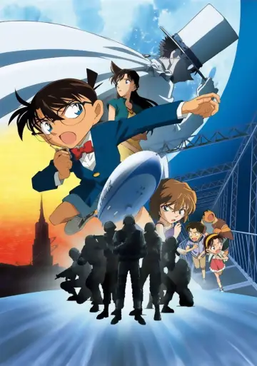 Plakat do filmu "名探偵コナン 天空の難破船（ロスト・シップ）" #856302