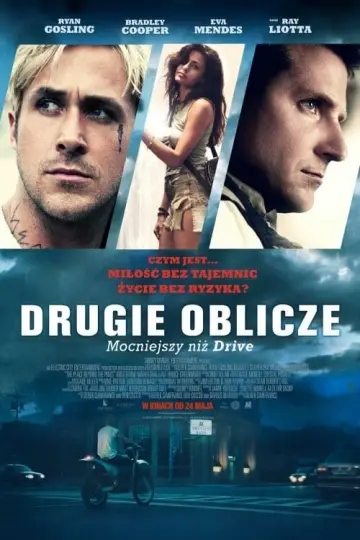 Plakat do filmu "Drugie Oblicze" #249897