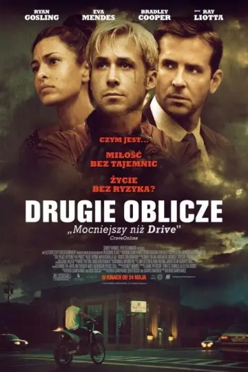 Plakat do filmu "Drugie Oblicze" #696391
