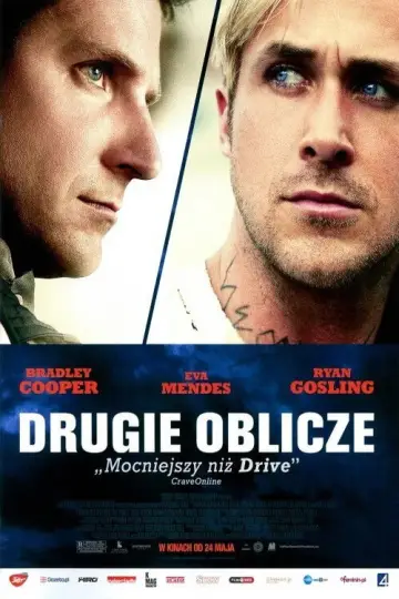 Plakat do filmu "Drugie Oblicze" #696392