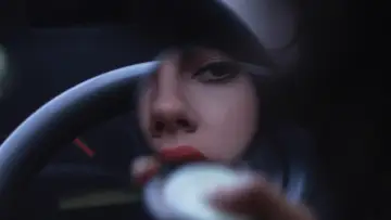 Zasłona do filmu "Pod skórą" #320402